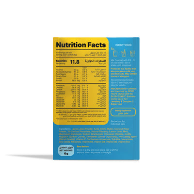 Lemon Mint - Single Box (15 Sachets)