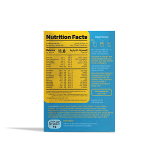 Lemon Mint - Single Box (15 Sachets)