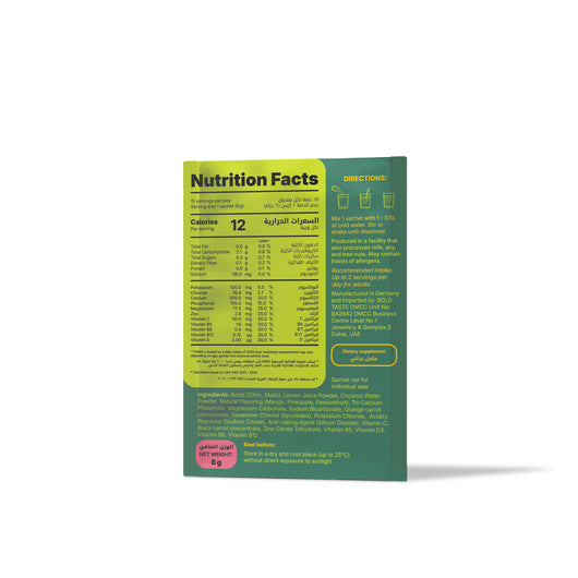 Mango Passionfruit - Single Box (15 Sachets)